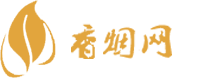 淮河香烟网